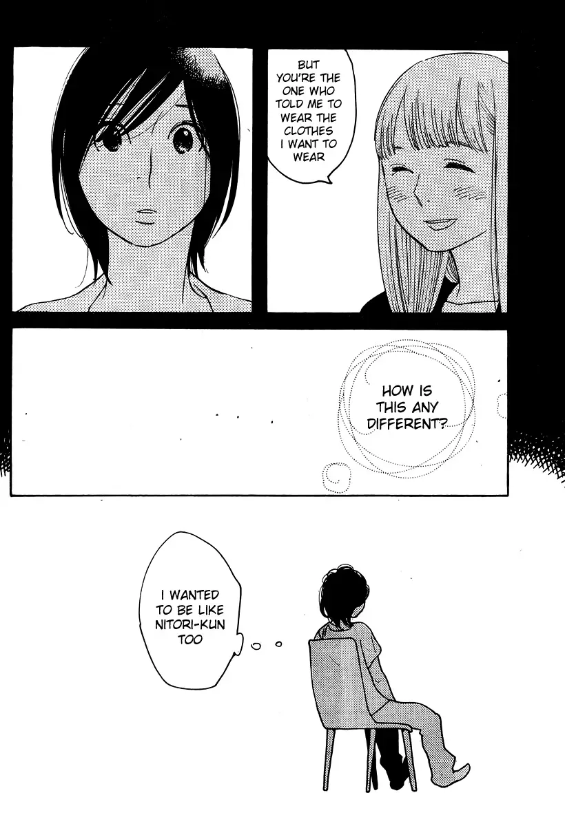 Read Wandering Son chapter 116 image 17 on Lezhin