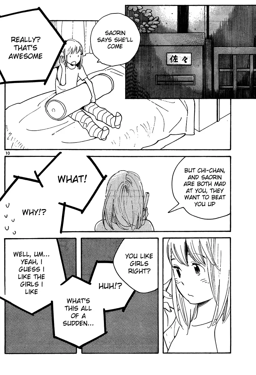 Read Wandering Son chapter 116 image 9 on Lezhin