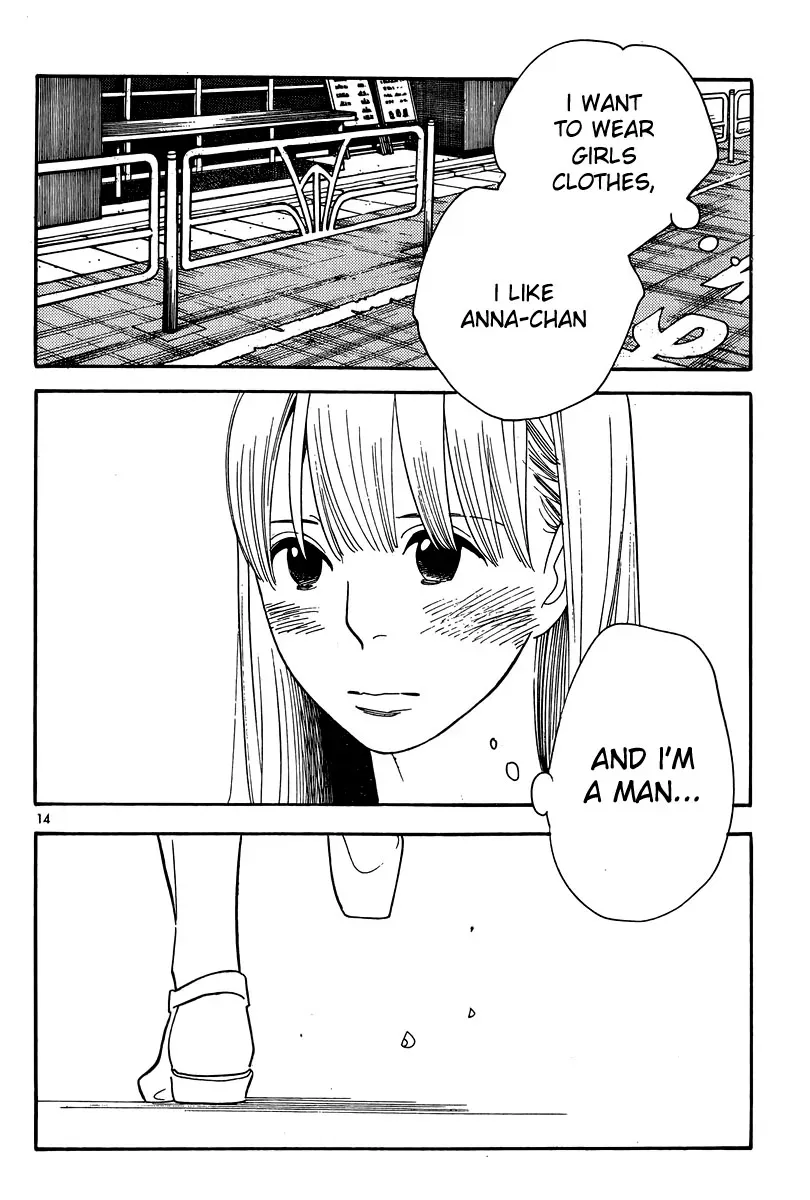Read Wandering Son chapter 117 image 13 on Lezhin