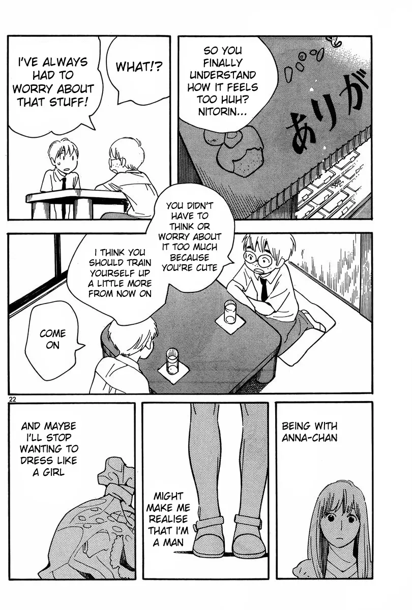 Read Wandering Son chapter 117 image 21 on Lezhin
