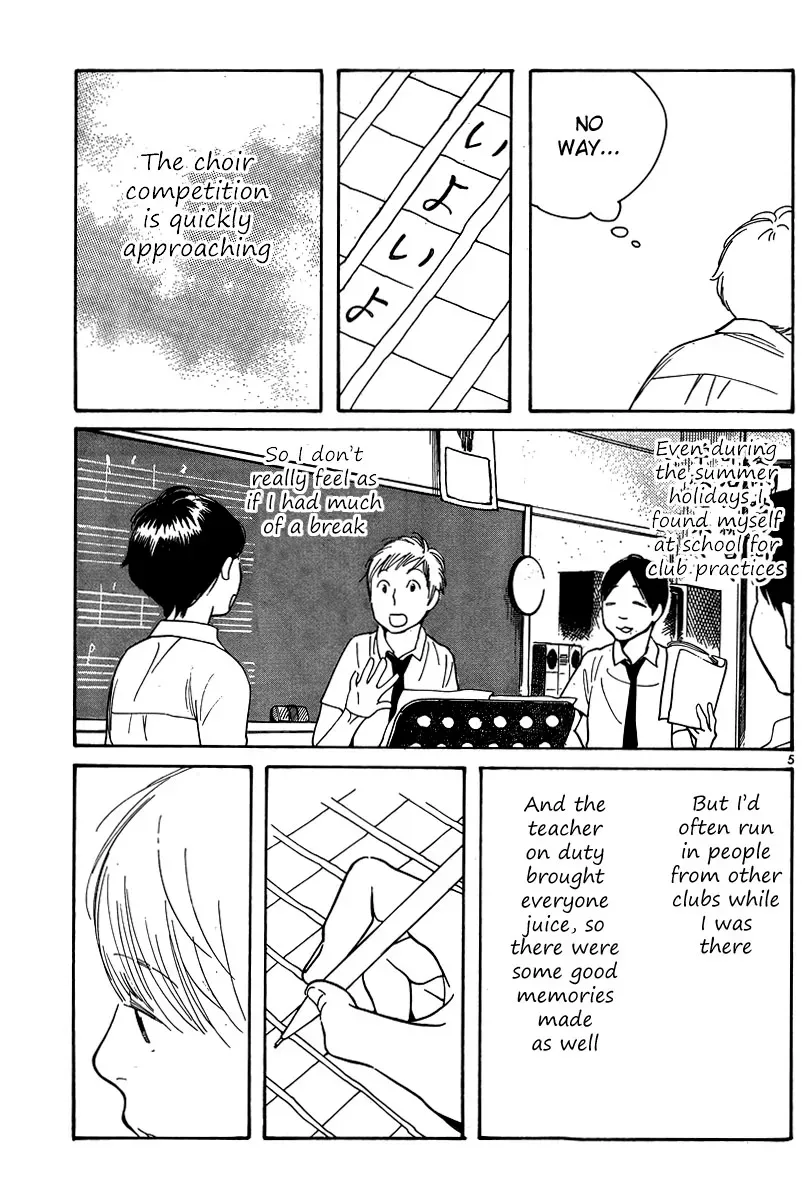 Read Wandering Son chapter 117 image 4 on Lezhin