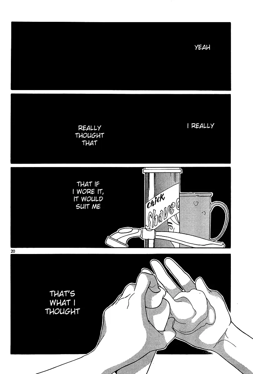 Read Wandering Son chapter 118 image 19 on Lezhin