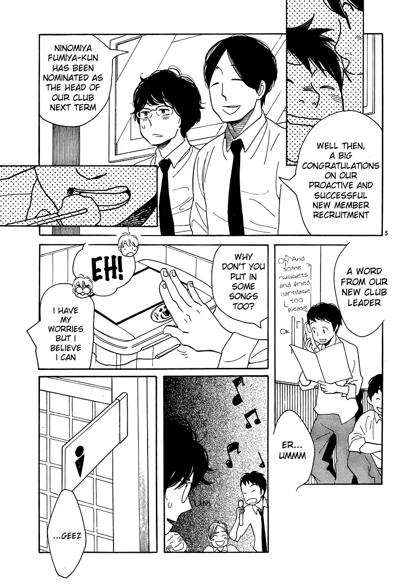 Read Wandering Son chapter 118 image 4 on Lezhin