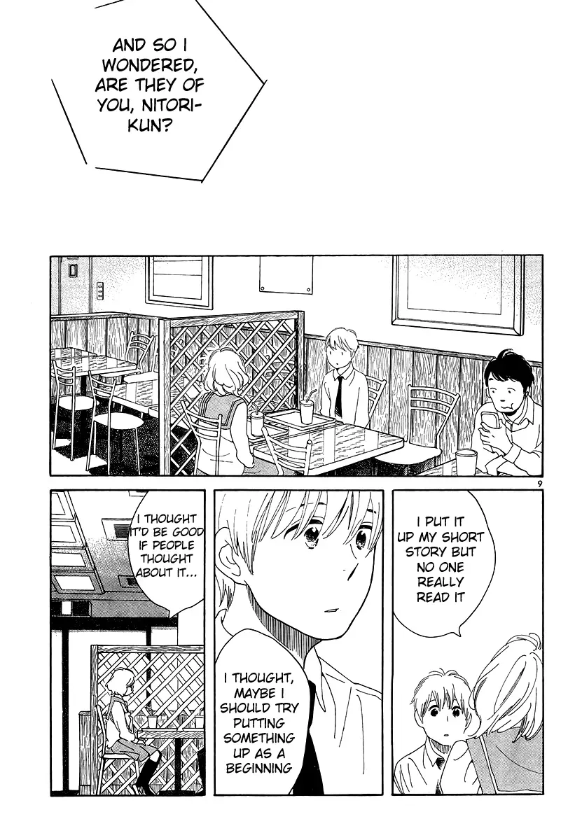 Read Wandering Son chapter 118 image 8 on Lezhin