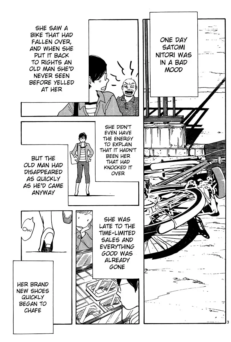 Read Wandering Son chapter 119 image 2 on Lezhin
