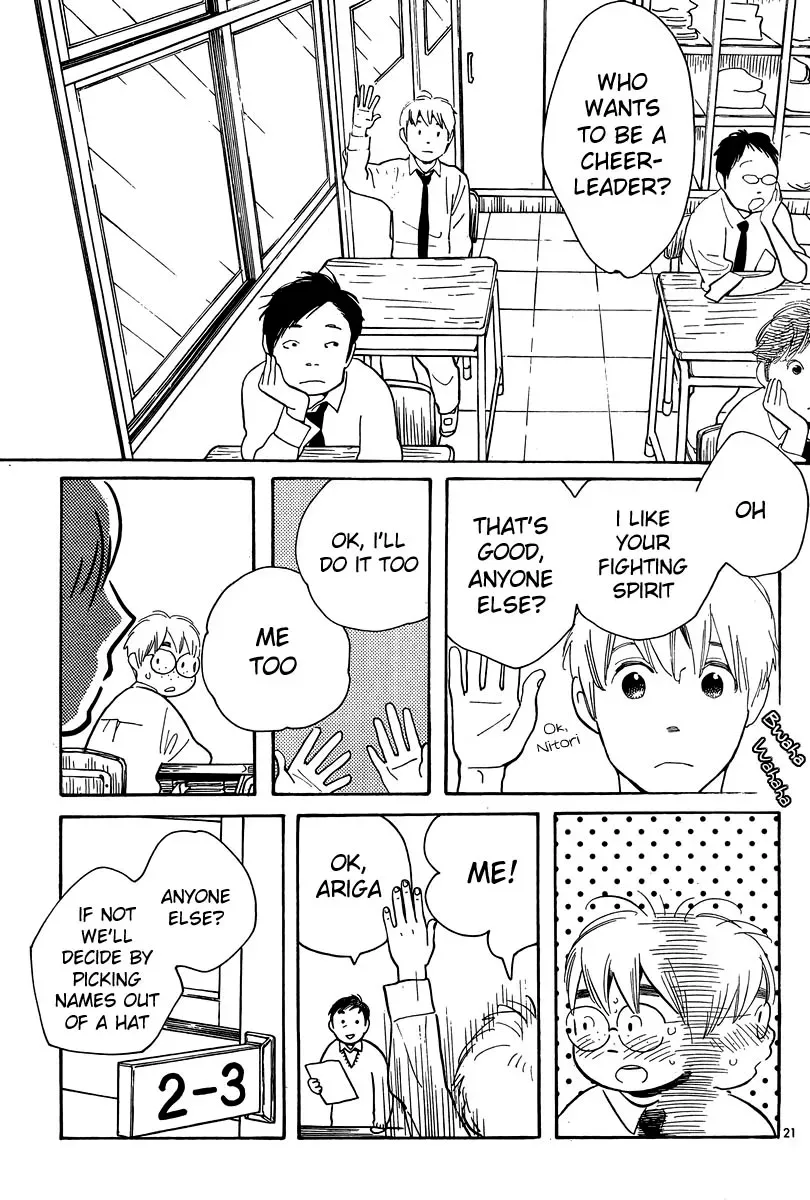 Read Wandering Son chapter 119 image 20 on Lezhin