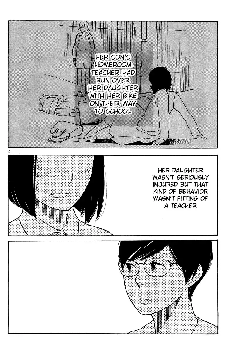 Read Wandering Son chapter 119 image 3 on Lezhin
