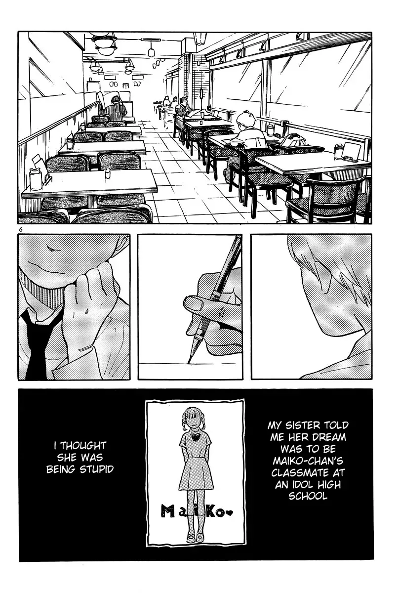 Read Wandering Son chapter 119 image 5 on Lezhin