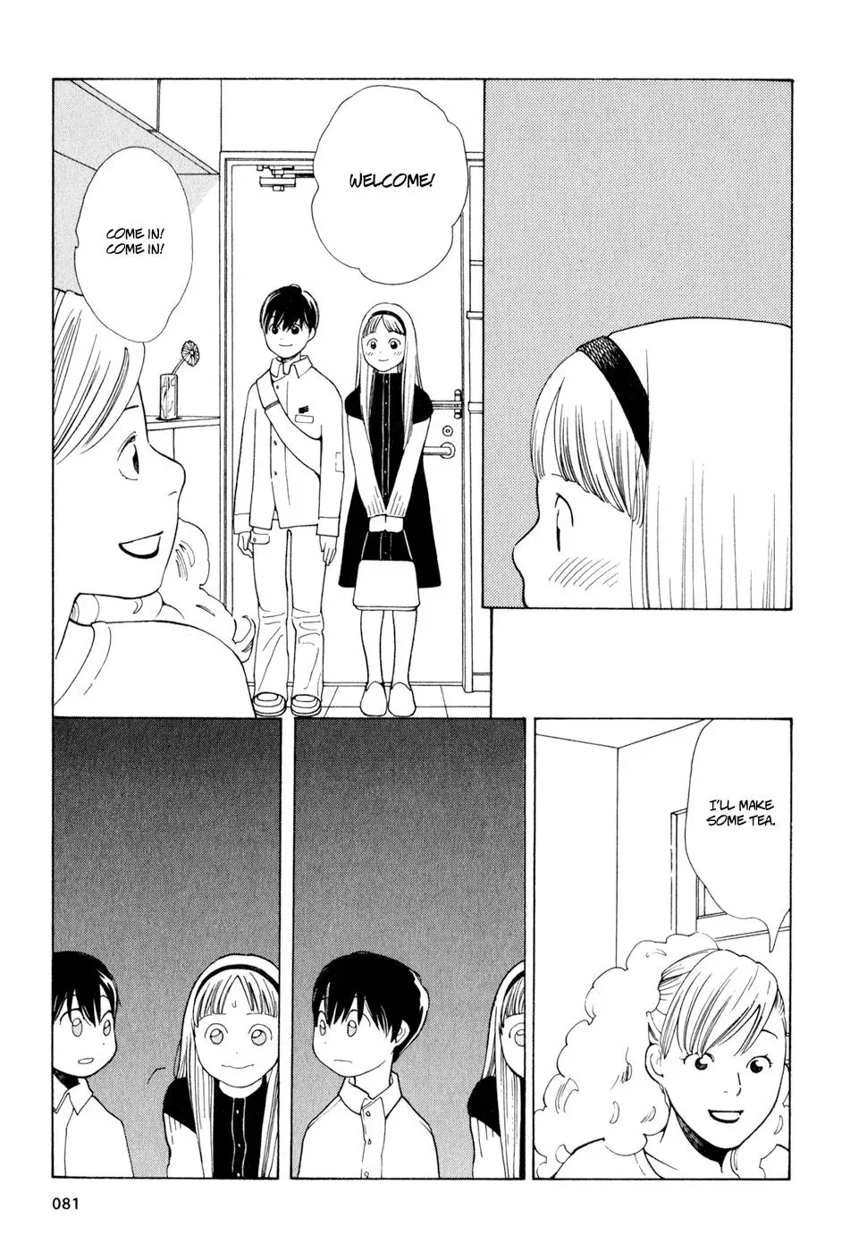 Read Wandering Son chapter 12 image 12 on Lezhin