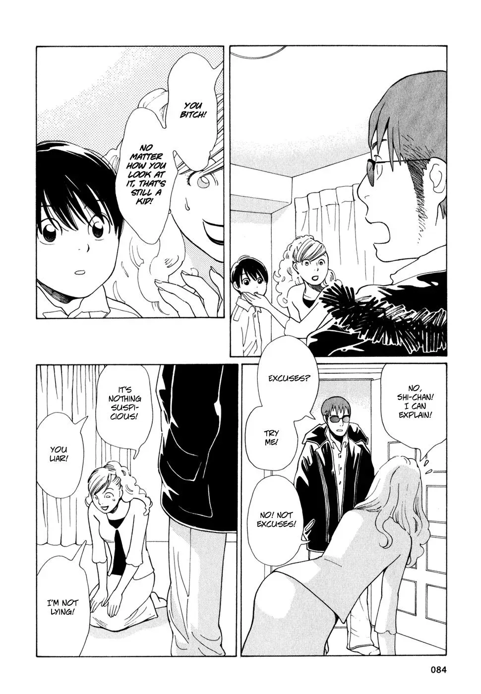 Read Wandering Son chapter 12 image 15 on Lezhin