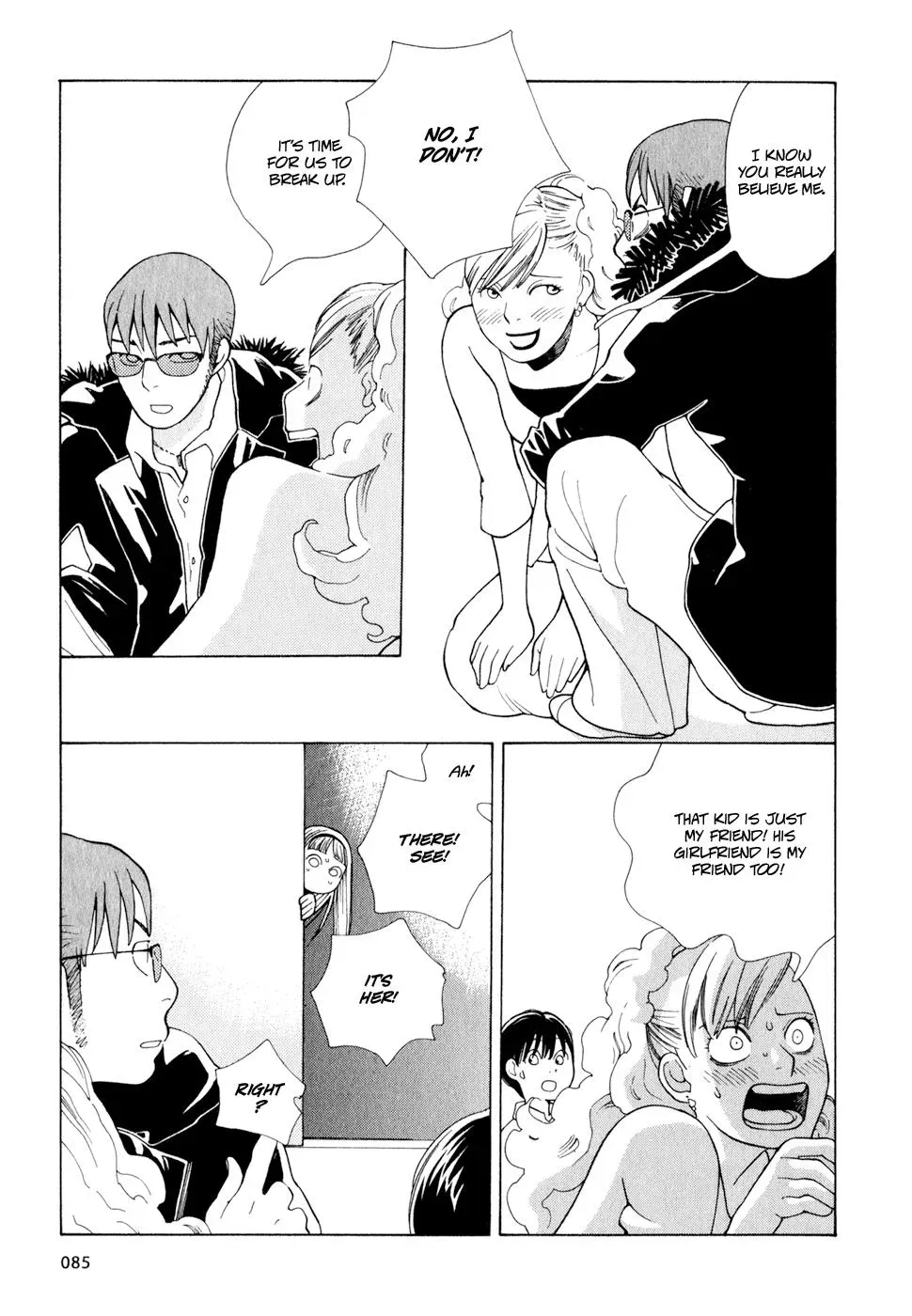 Read Wandering Son chapter 12 image 16 on Lezhin