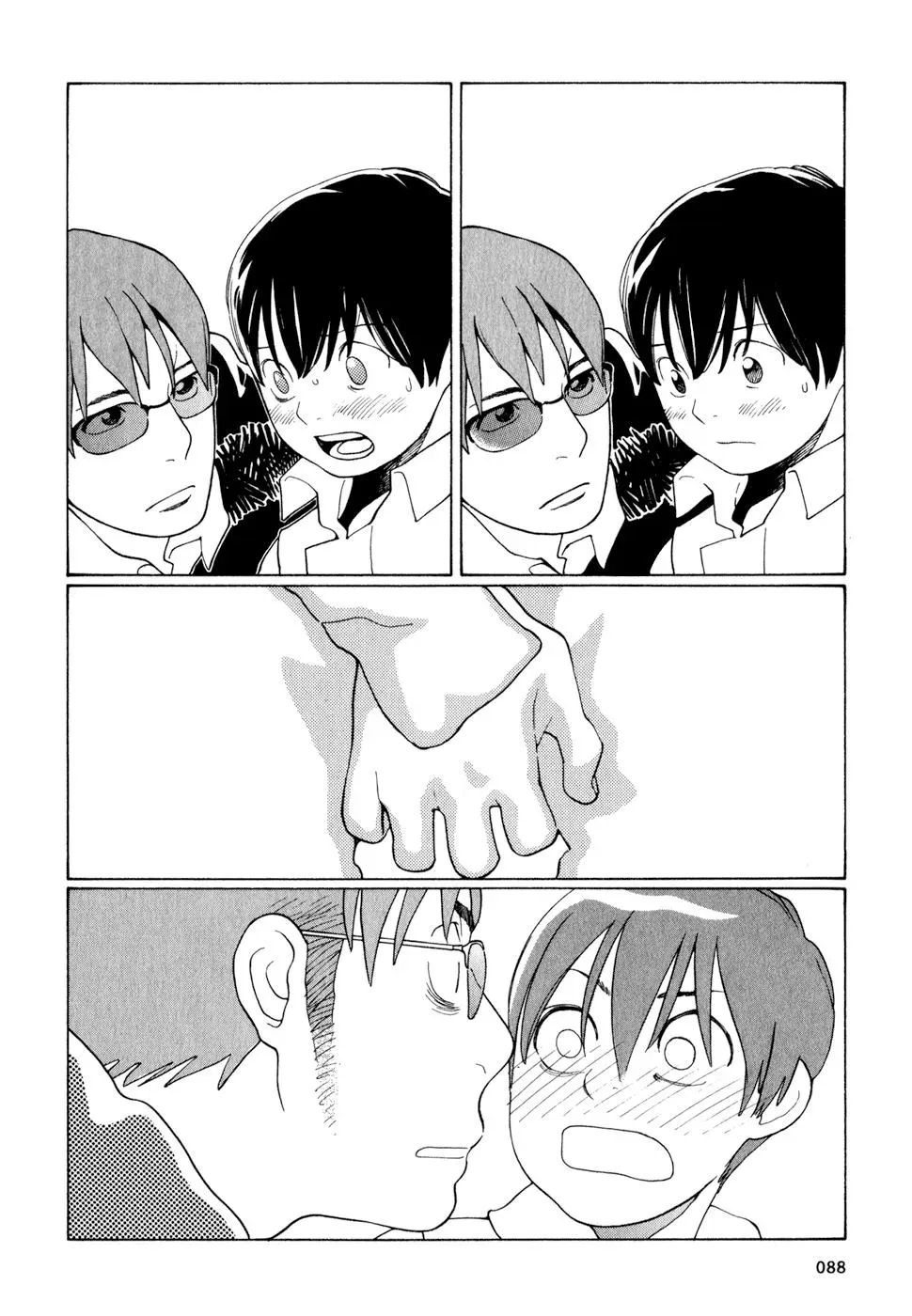 Read Wandering Son chapter 12 image 19 on Lezhin