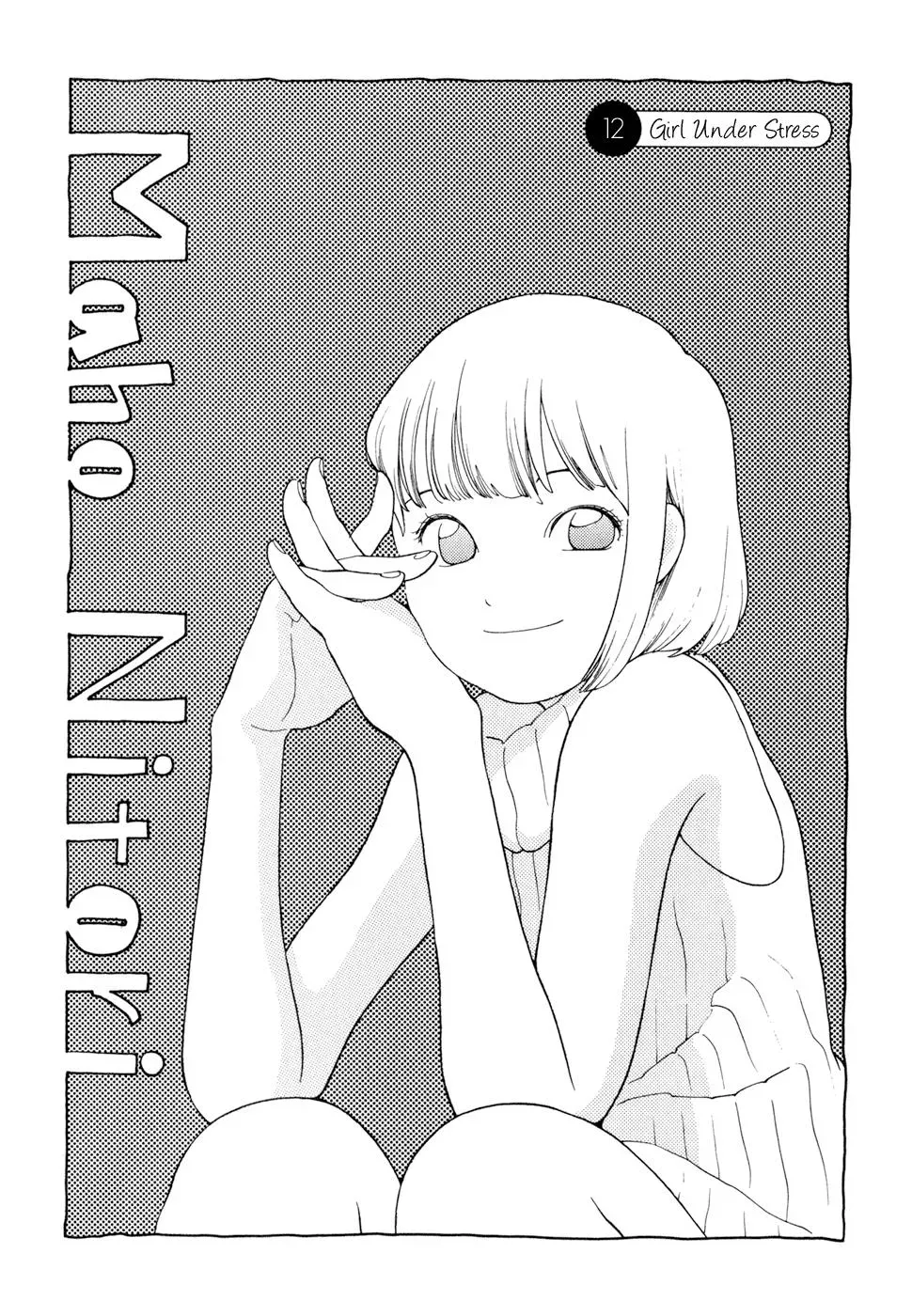 Read Wandering Son chapter 12 image 2 on Lezhin