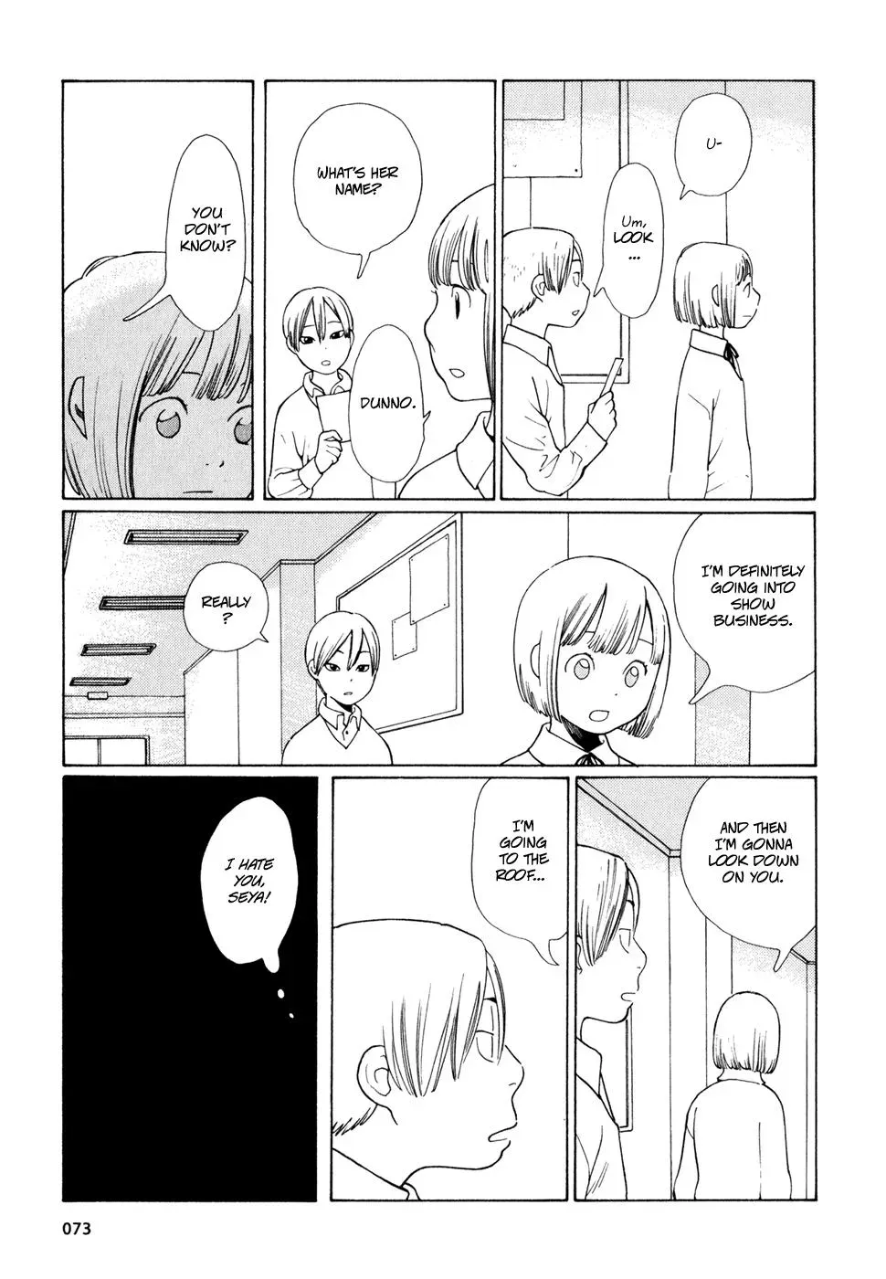 Read Wandering Son chapter 12 image 4 on Lezhin