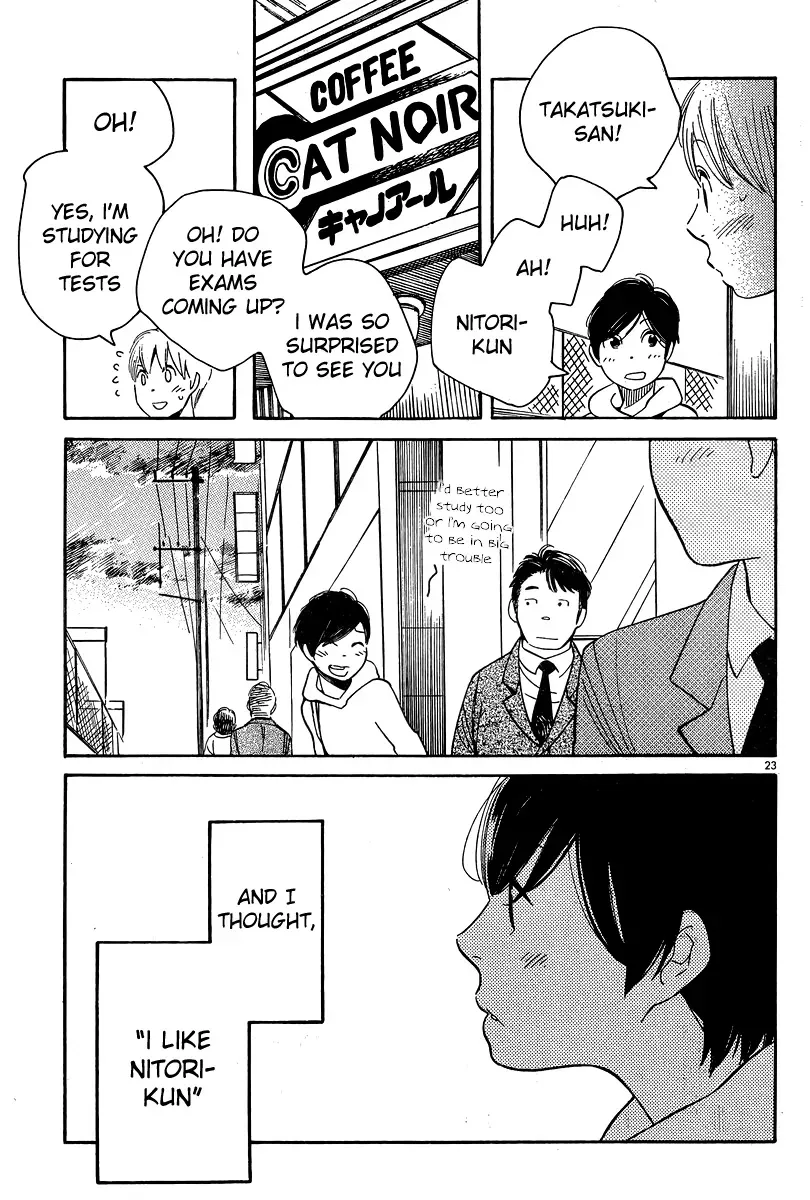 Read Wandering Son chapter 120 image 22 on Lezhin