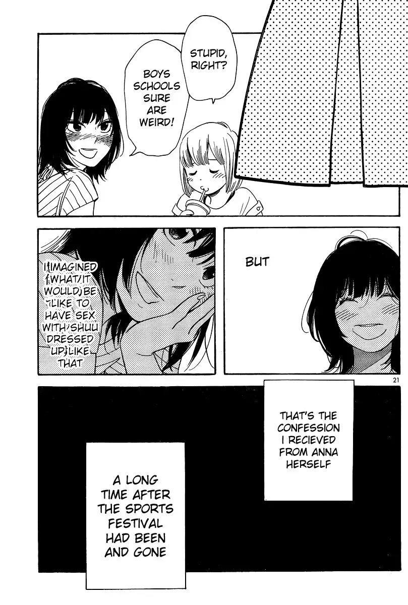 Read Wandering Son chapter 121 image 20 on Lezhin