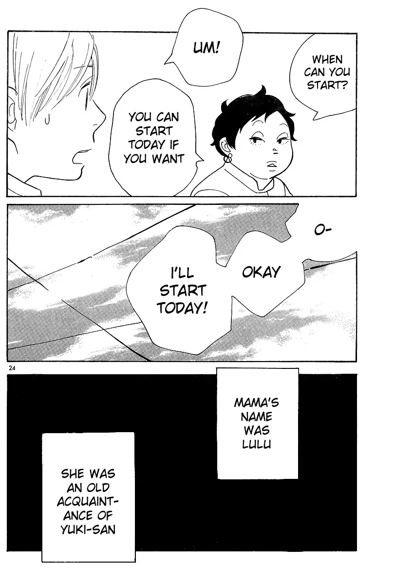 Read Wandering Son chapter 121 image 23 on Lezhin
