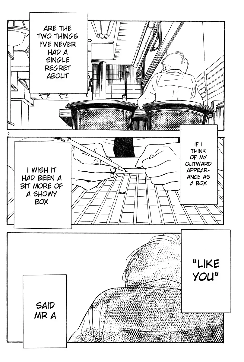 Read Wandering Son chapter 121 image 5 on Lezhin