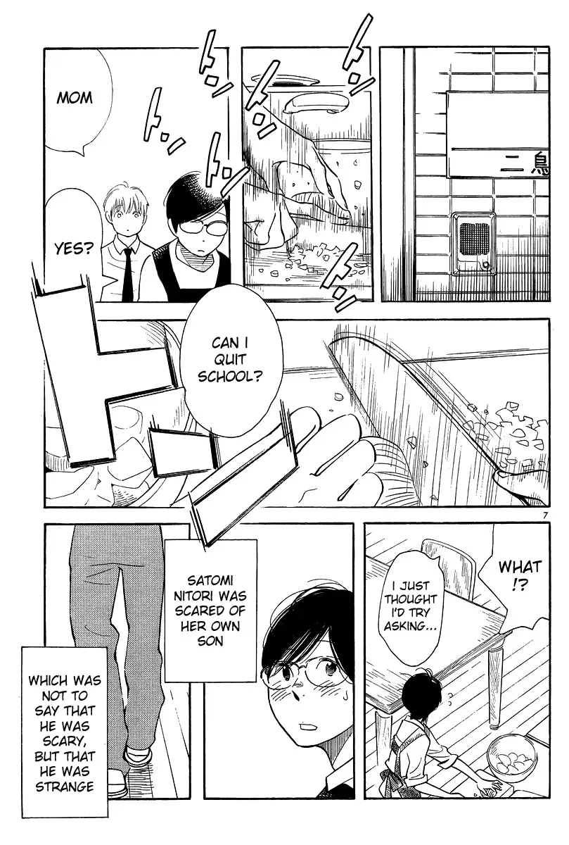 Read Wandering Son chapter 121 image 6 on Lezhin