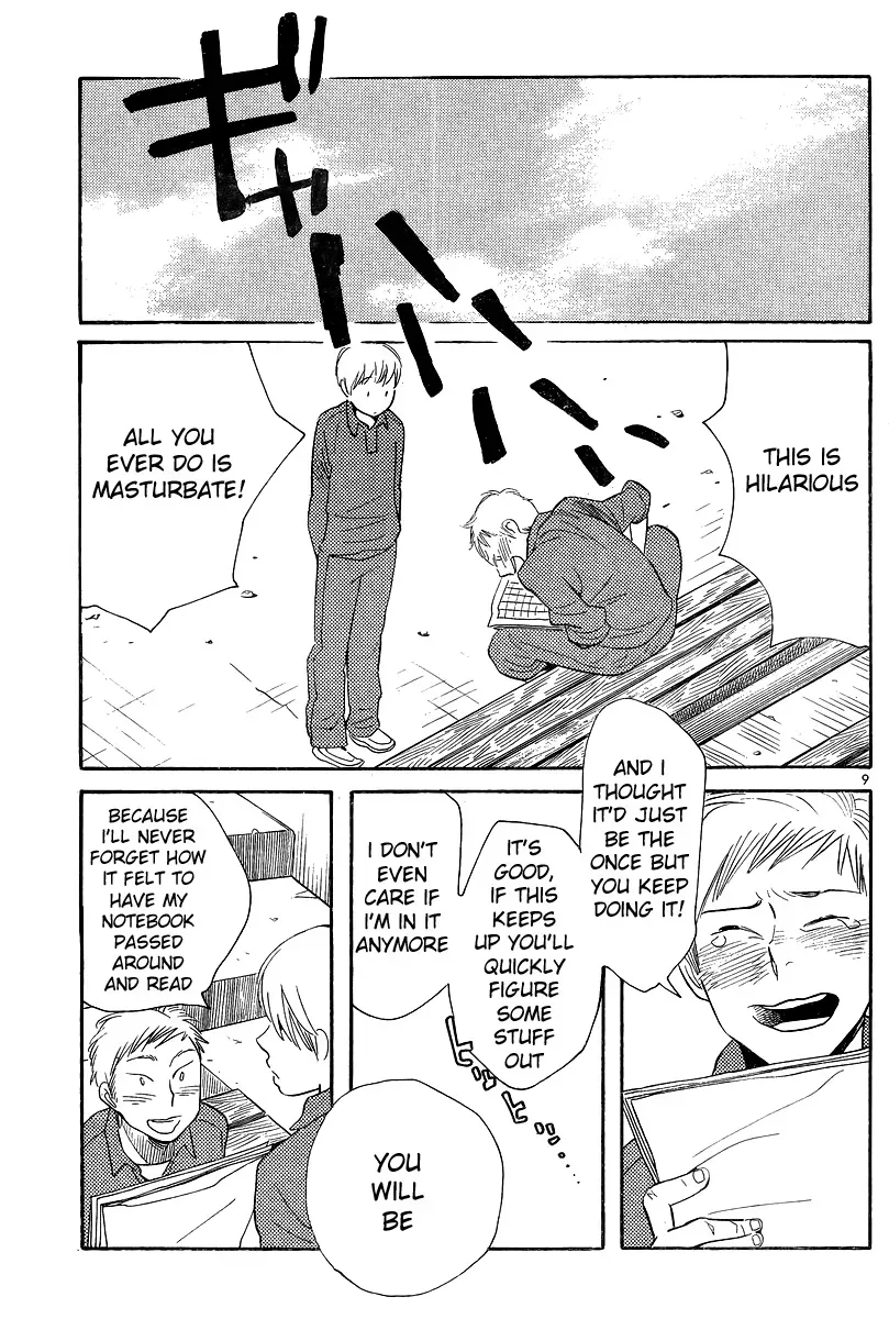 Read Wandering Son chapter 121 image 8 on Lezhin