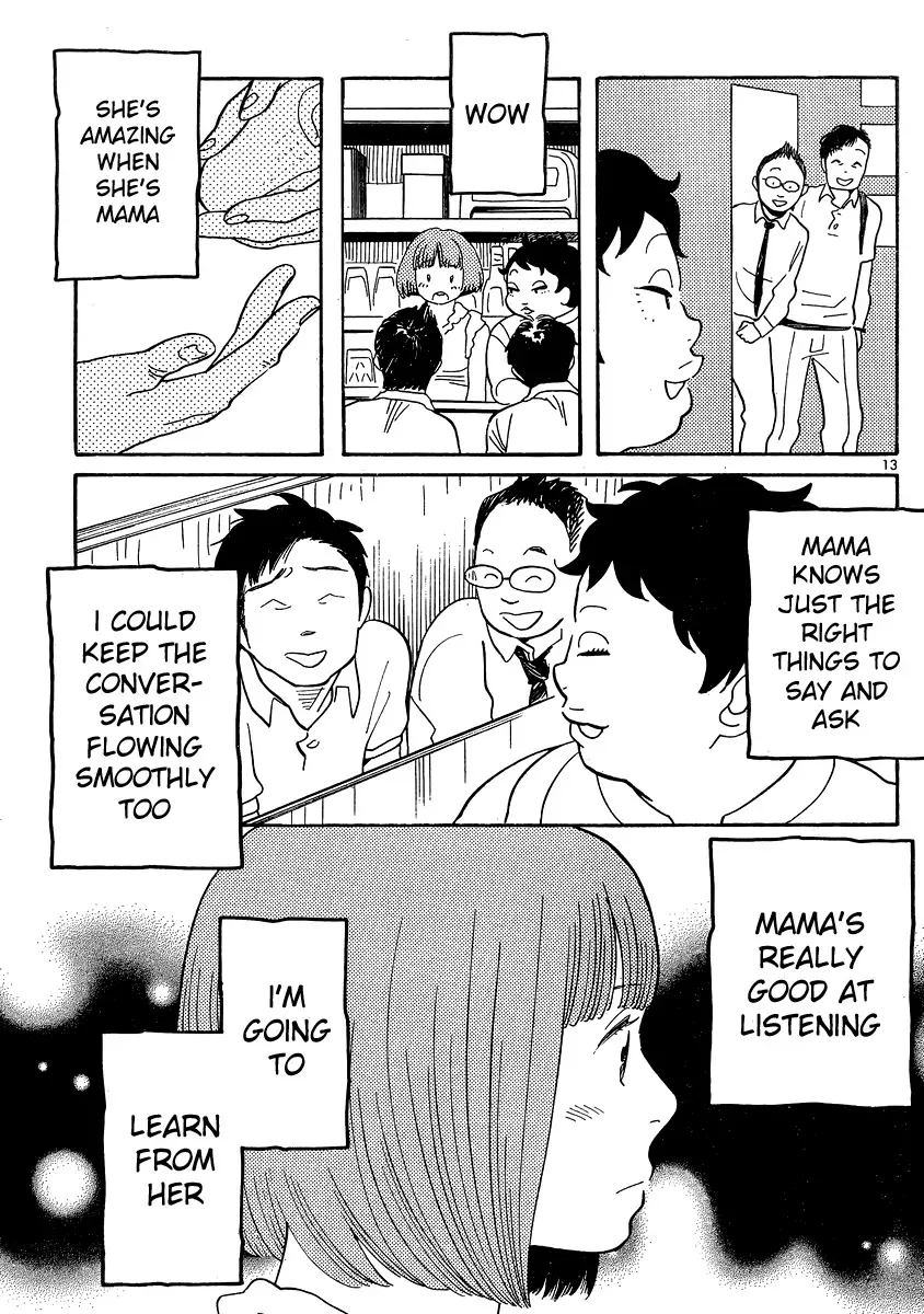 Read Wandering Son chapter 122 image 12 on Lezhin