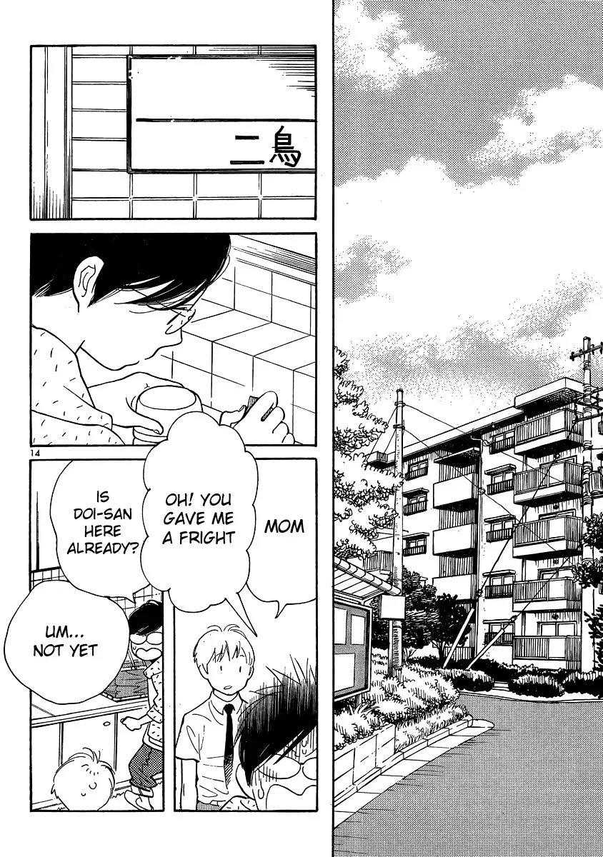 Read Wandering Son chapter 122 image 13 on Lezhin