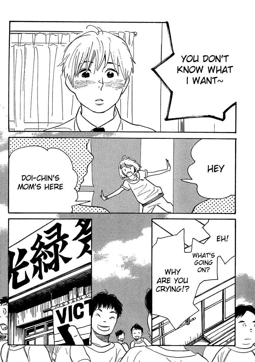 Read Wandering Son chapter 122 image 17 on Lezhin