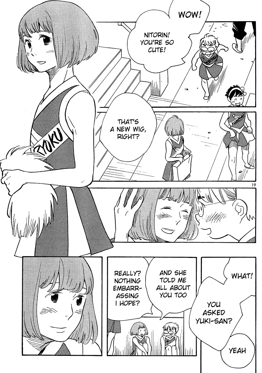 Read Wandering Son chapter 122 image 18 on Lezhin