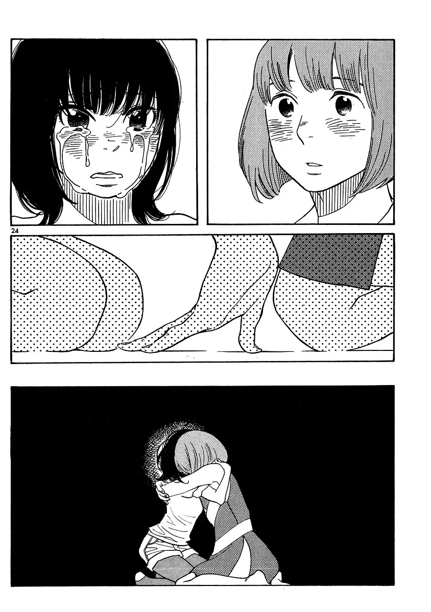 Read Wandering Son chapter 122 image 23 on Lezhin