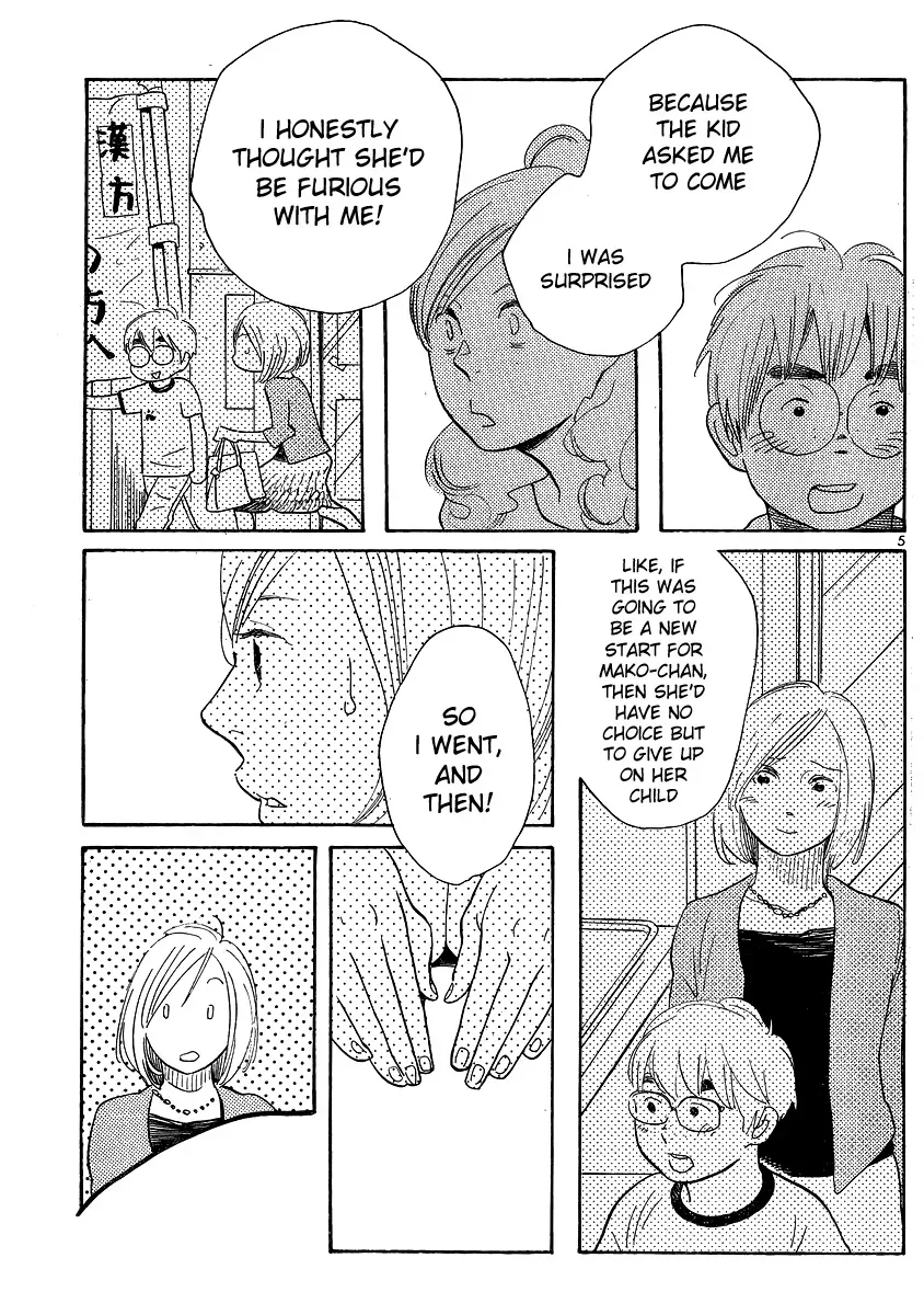 Read Wandering Son chapter 122 image 4 on Lezhin