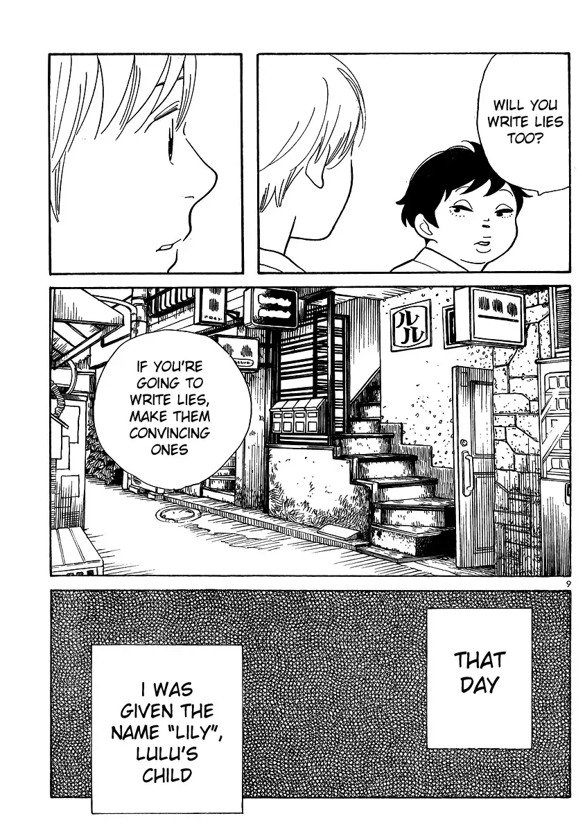 Read Wandering Son chapter 122 image 8 on Lezhin