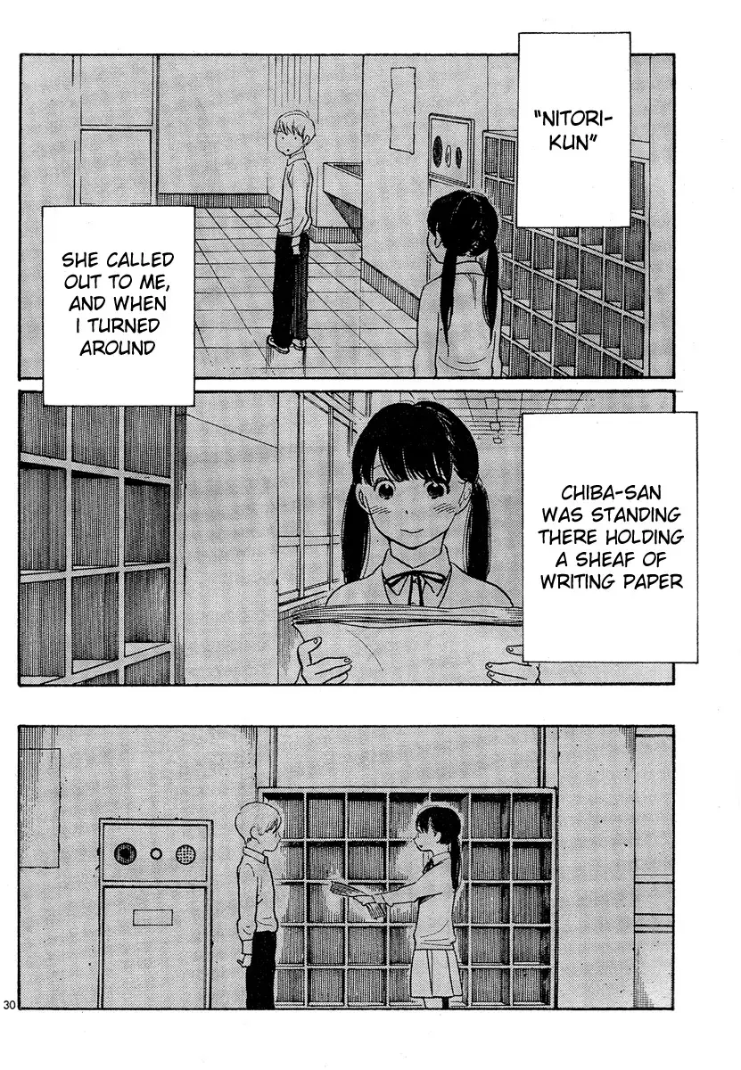 Read Wandering Son chapter 123 image 29 on Lezhin