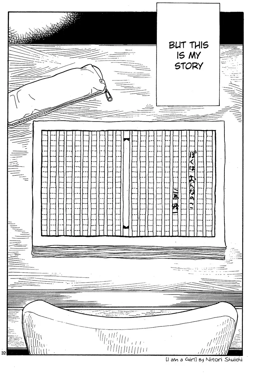 Read Wandering Son chapter 123 image 31 on Lezhin