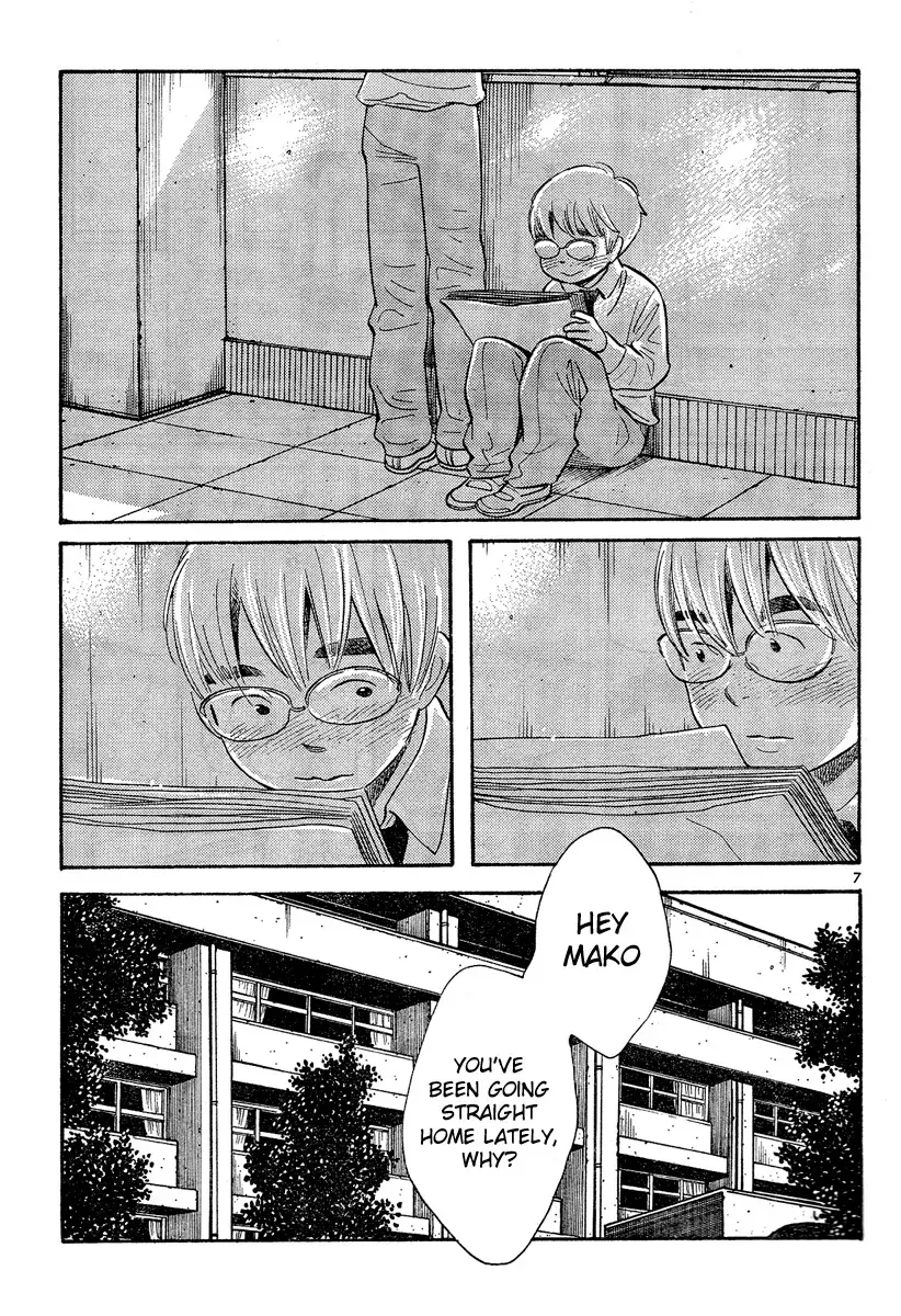 Read Wandering Son chapter 123 image 6 on Lezhin