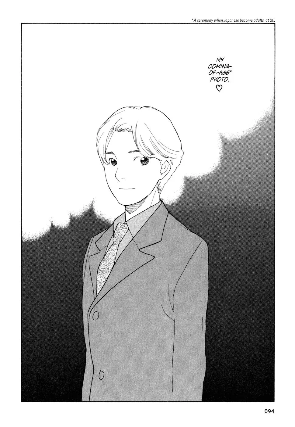 Read Wandering Son chapter 13 image 1 on Lezhin