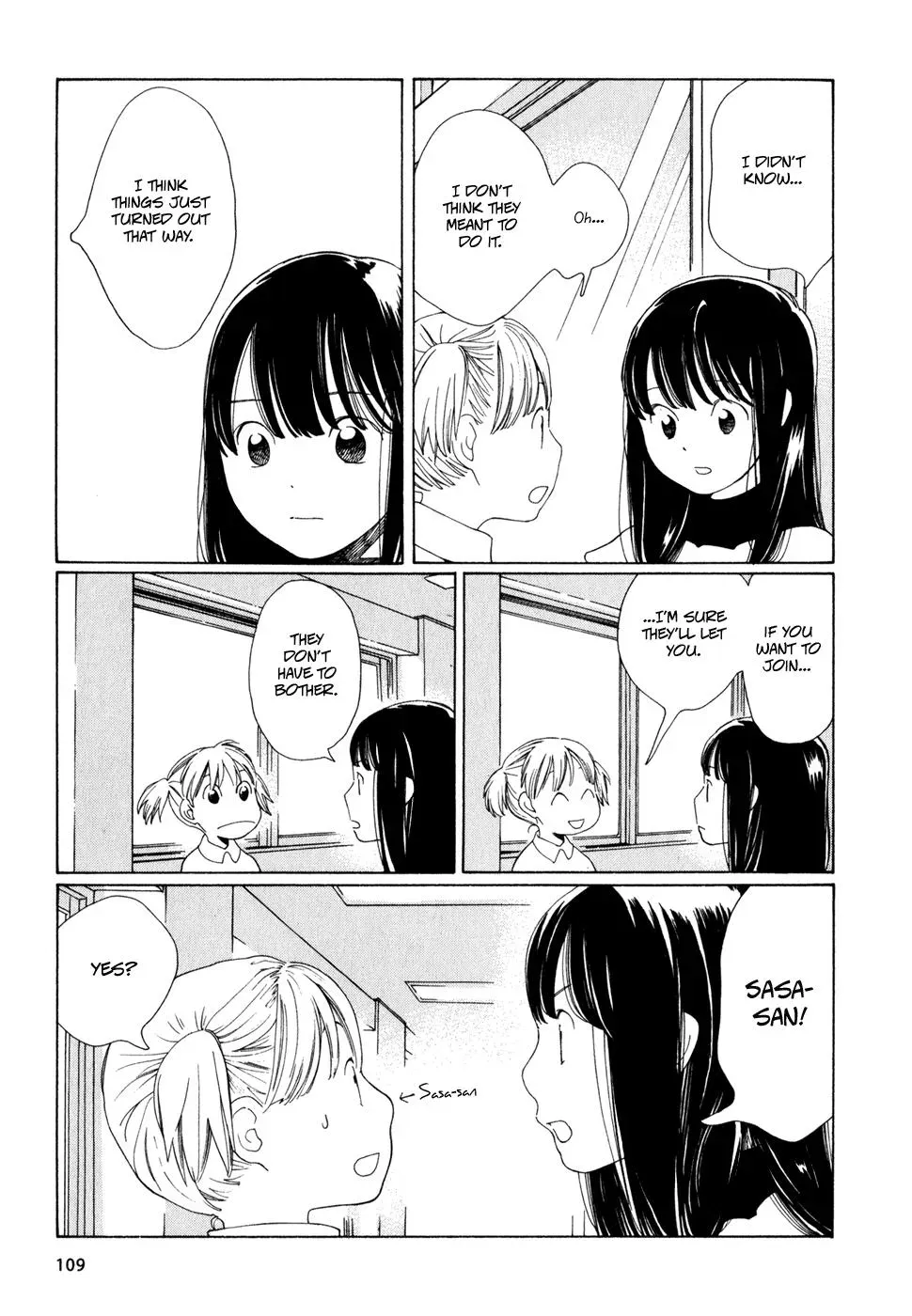 Read Wandering Son chapter 13 image 16 on Lezhin