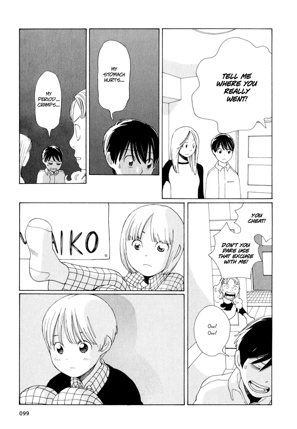 Read Wandering Son chapter 13 image 6 on Lezhin
