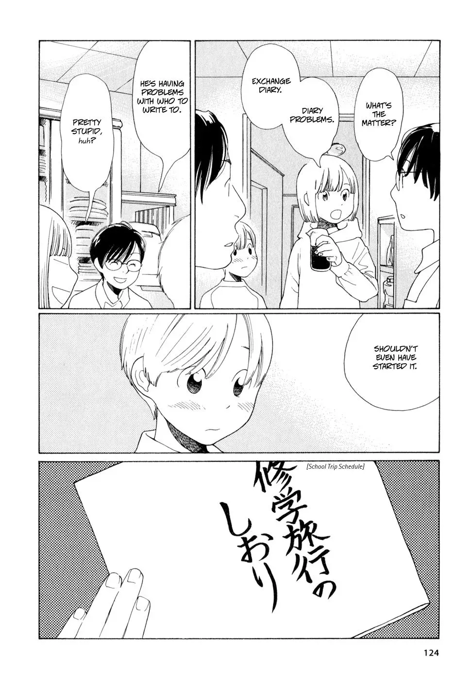 Read Wandering Son chapter 14 image 7 on Lezhin
