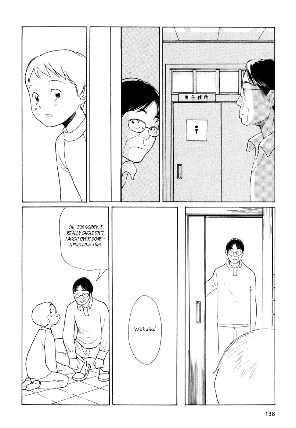 Read Wandering Son chapter 15 image 5 on Lezhin