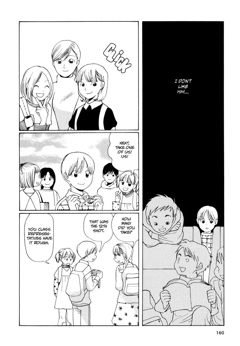 Read Wandering Son chapter 16 image 11 on Lezhin