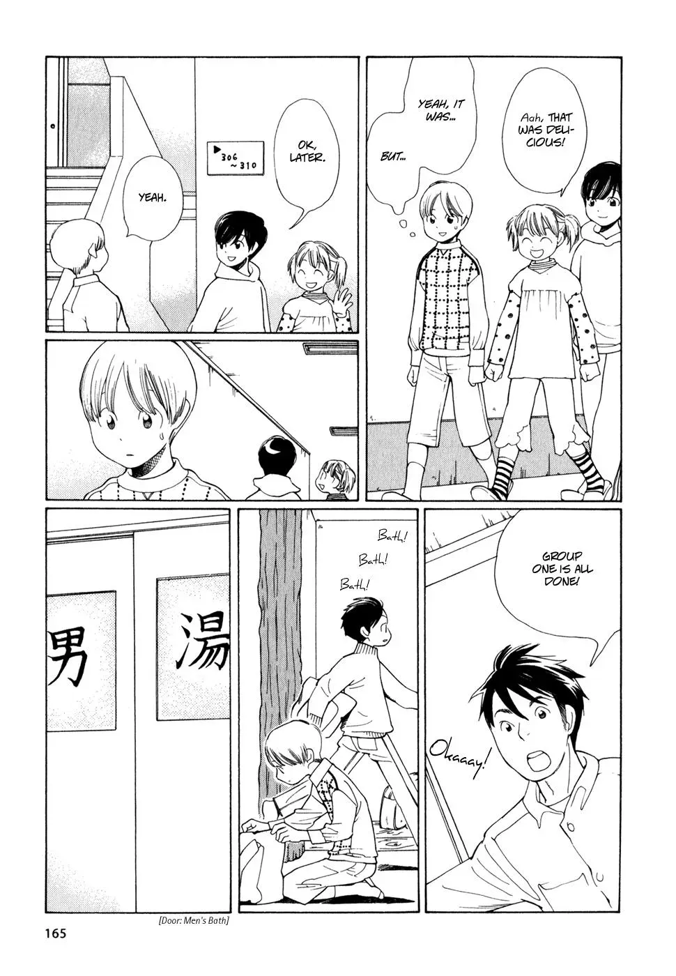 Read Wandering Son chapter 16 image 16 on Lezhin