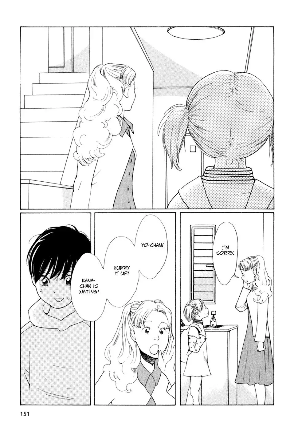 Read Wandering Son chapter 16 image 2 on Lezhin