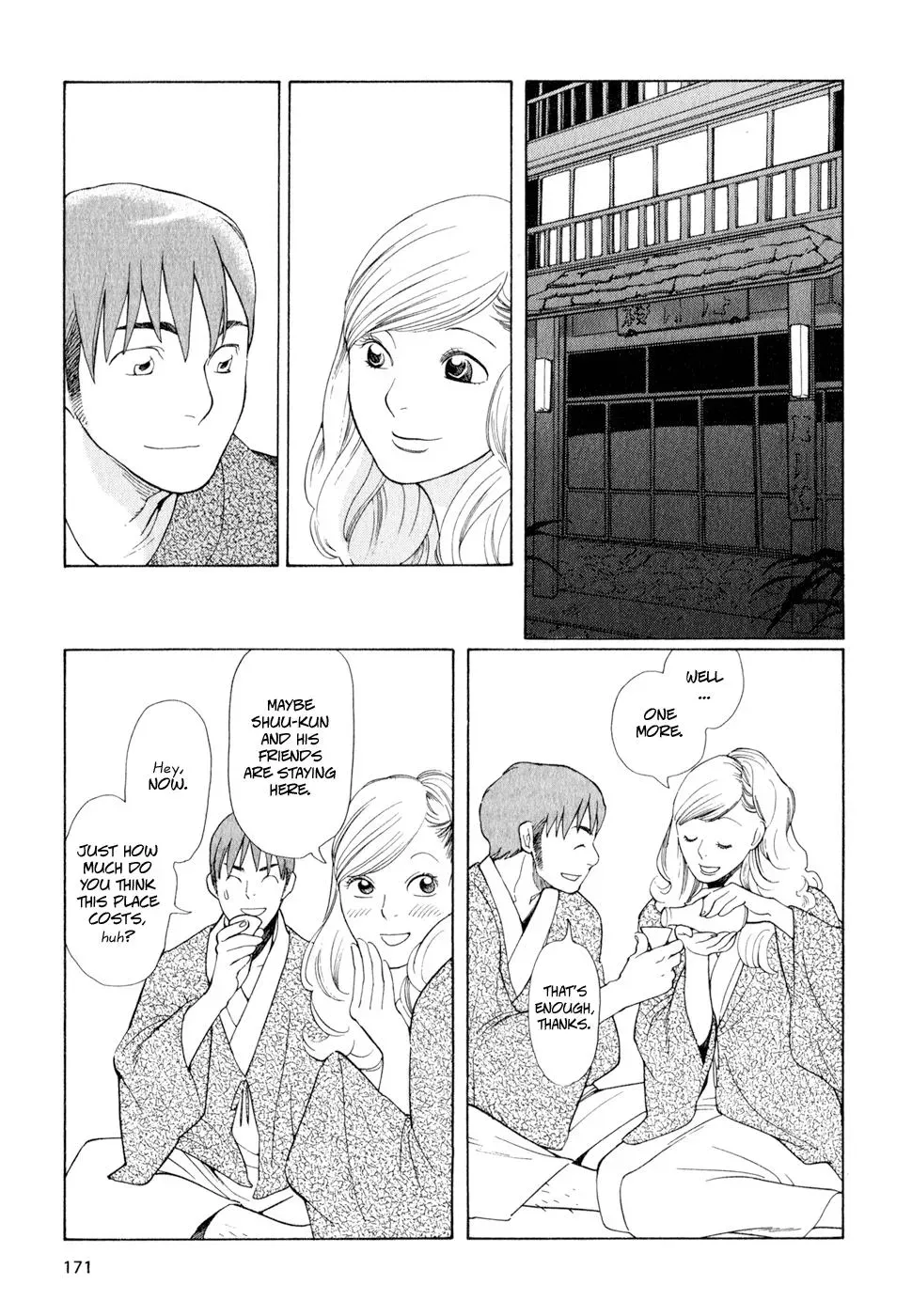 Read Wandering Son chapter 16 image 22 on Lezhin