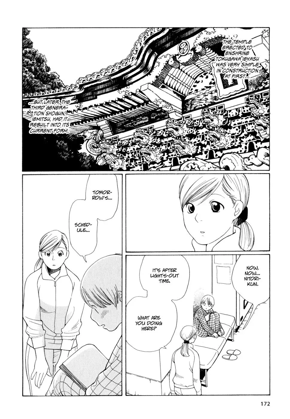 Read Wandering Son chapter 16 image 23 on Lezhin