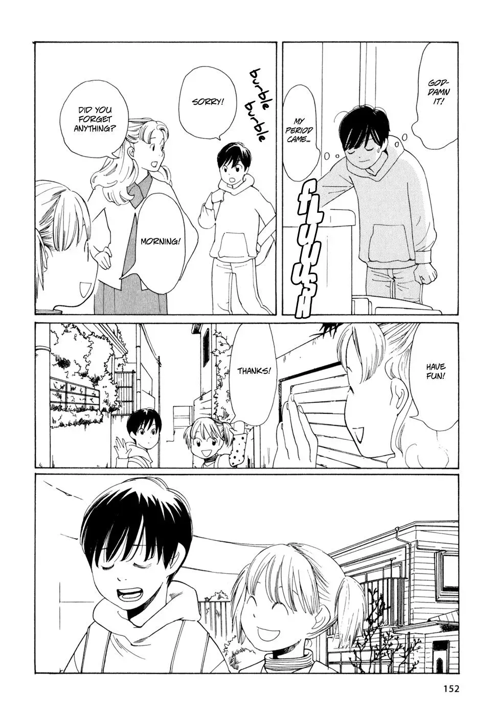 Read Wandering Son chapter 16 image 3 on Lezhin