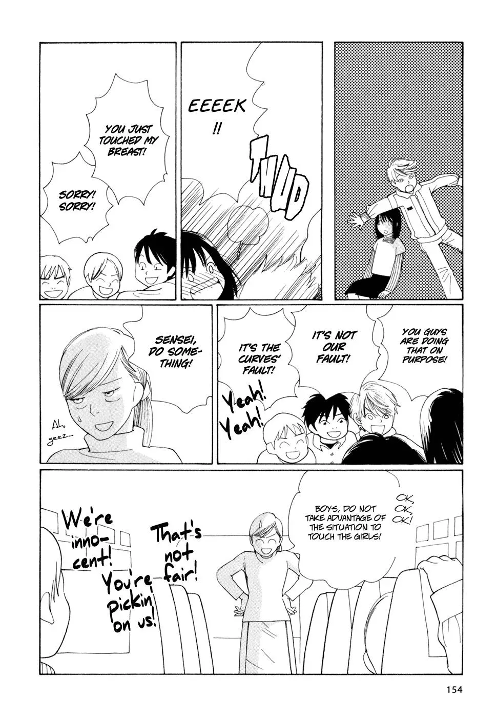 Read Wandering Son chapter 16 image 5 on Lezhin