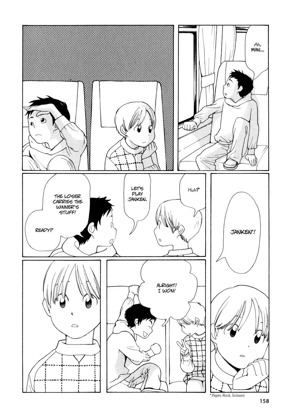 Read Wandering Son chapter 16 image 9 on Lezhin