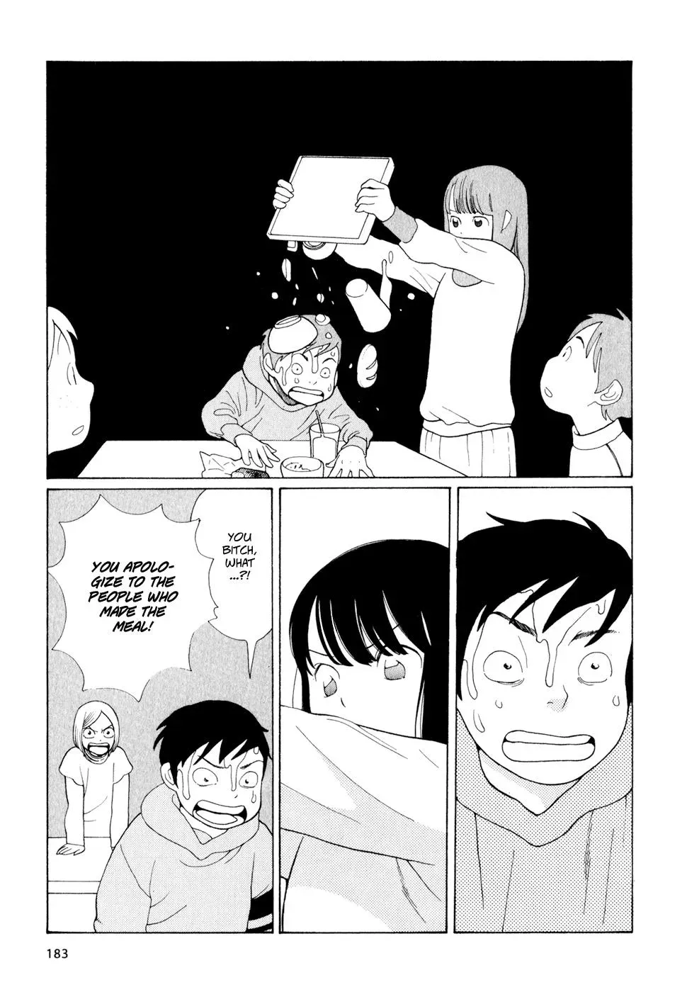Read Wandering Son chapter 17 image 10 on Lezhin
