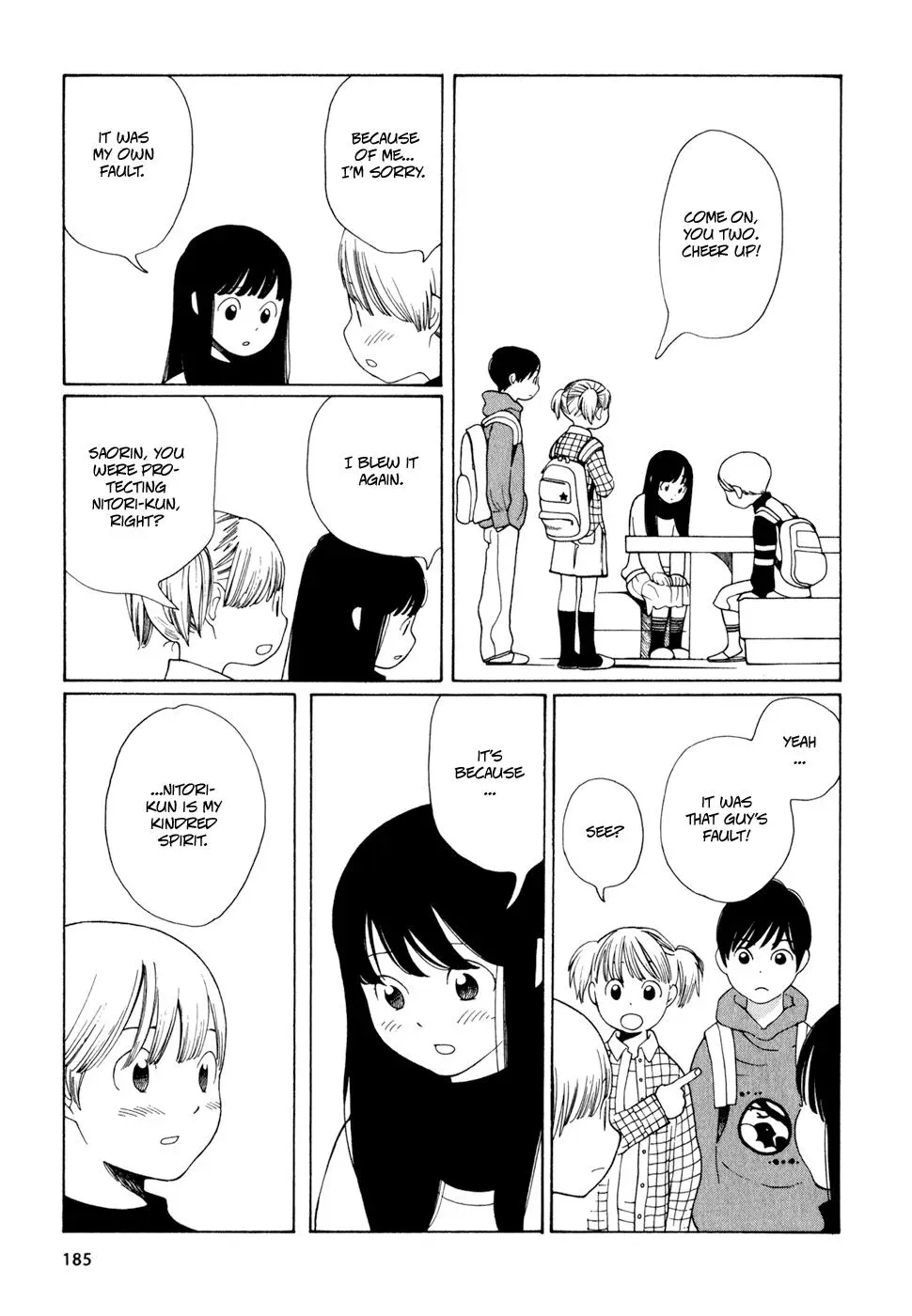 Read Wandering Son chapter 17 image 12 on Lezhin