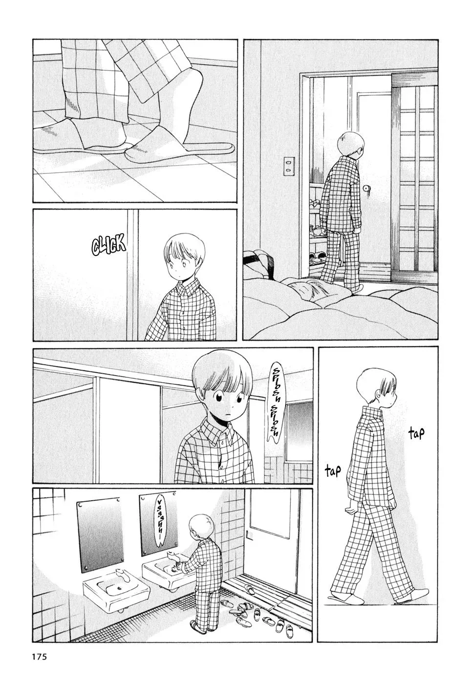 Read Wandering Son chapter 17 image 2 on Lezhin